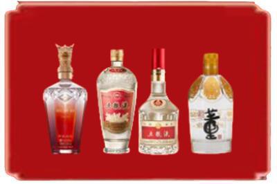 长沙烟酒回收国内名酒.jpg