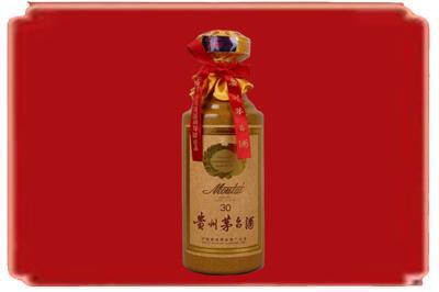 长沙烟酒回收30年份茅台酒.jpg
