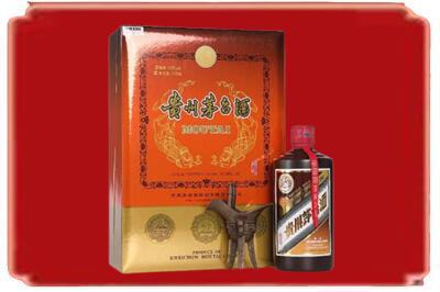 长沙烟酒回收陈酿茅台.jpg