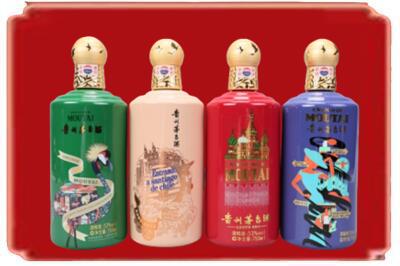 长沙烟酒回收走进系列茅台.jpg