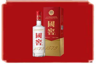 长沙烟酒回收国窖1573.jpg
