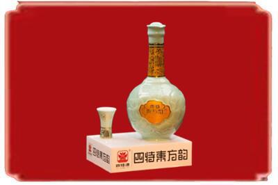 长沙烟酒回收四特酒.jpg